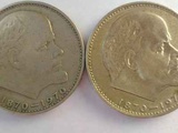 Продам редкую монету СССР