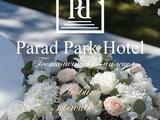 Свадьба в Томске , банкетном зале Парад Парк Отель